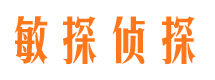 市北婚外情调查取证